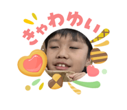 852569900
