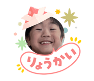 852569901