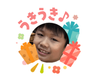852569903