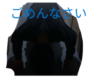 852570017