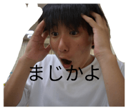 852570023