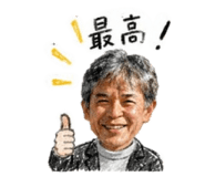852570868