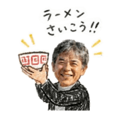 852570869