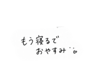 852570881
