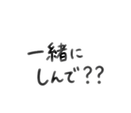 852570886