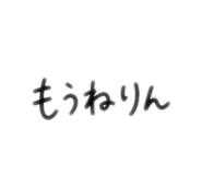 852570887