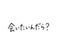 852570888