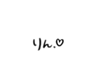 852570890