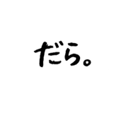 852570891