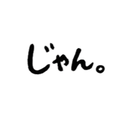 852570892