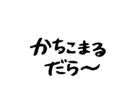 852570893