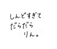 852570894