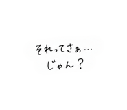 852570895
