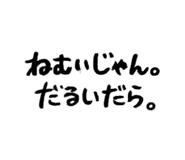 852570896