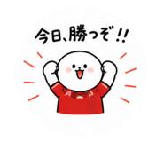 852571530