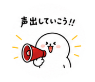 852571533