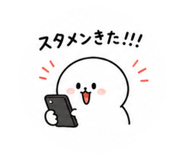 852571534