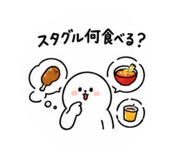 852571538