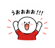 852571540