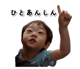 852572419