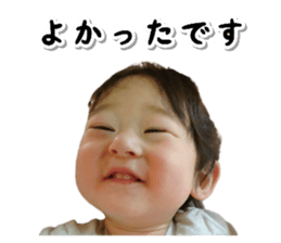 852572423