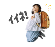 852573368