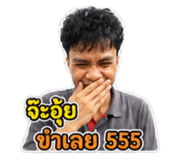 852574718