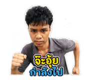 852574719