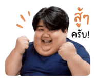 852575779