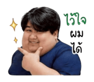 852575783