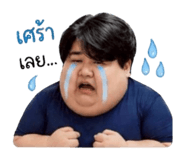 852575784