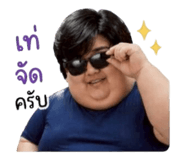852575787