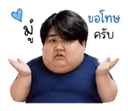 852575792