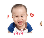 852575831