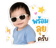 852576057