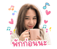 852577056