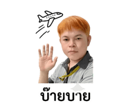 852578777