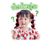 852579545
