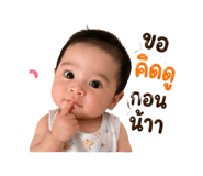 852580062