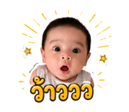 852580064
