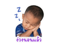 852580567
