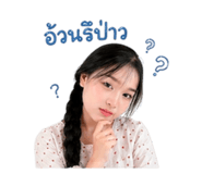 852581516