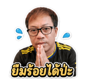 852581934