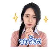 852581992