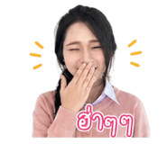 852582000