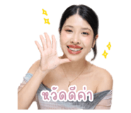 852582009