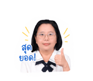 852582039