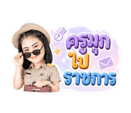 852582062