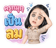 852582071