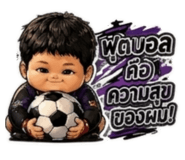 852582095